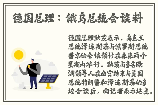 亚洲精品饰品有限公司怎么样