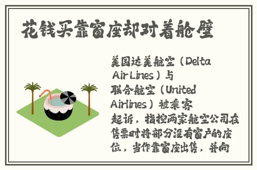 18-19card中国大学